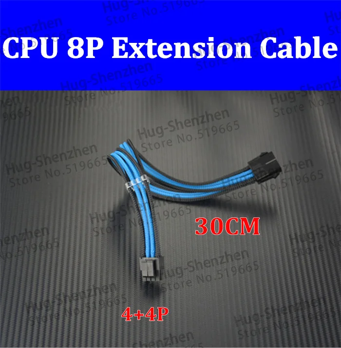 

Высокое качество 0,3 м 8Pin папа 8Pin женский ЦП 8 pin (4 + 4 pin) черный и светло-голубой удлинитель с кабелем зажим