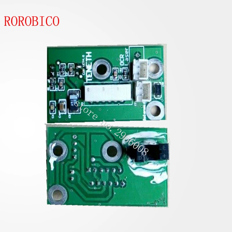 kuco board 2