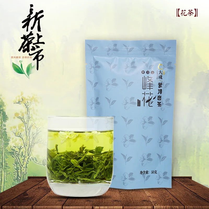 

Peak flower Lite occupied home Jasmine Tea bagged Hua Mao Feng Mengding tea