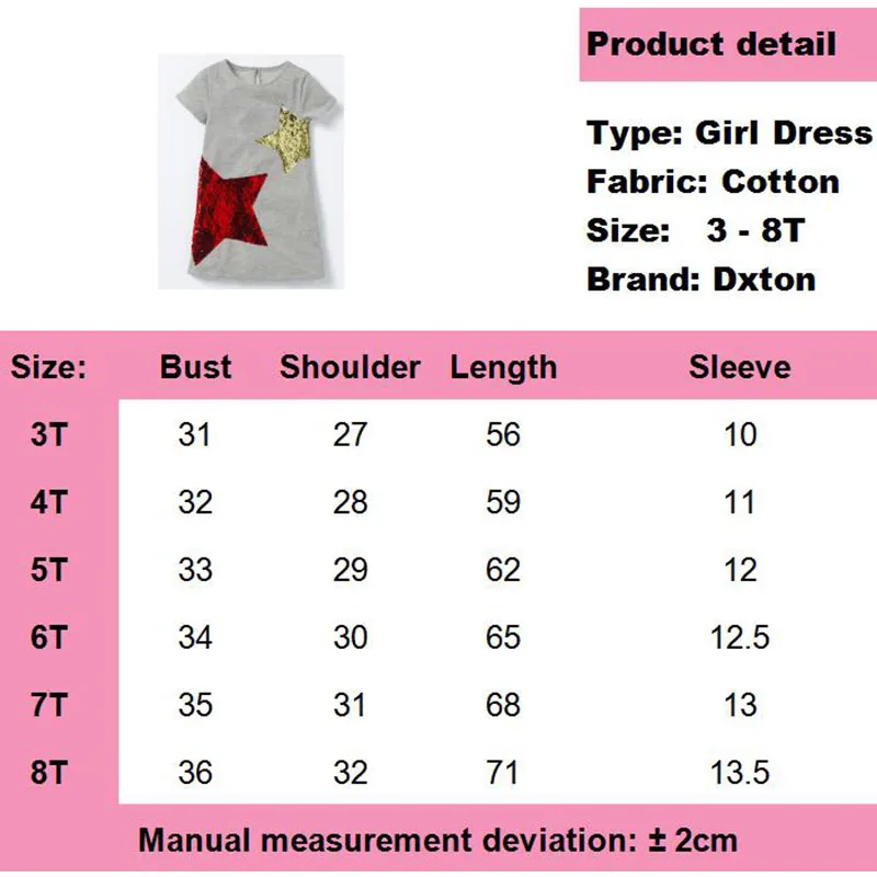 Dxton/Летняя одежда для девочек; Радужное платье для девочек с блестками; коллекция года; детское платье для девочек с героями мультфильмов; Vestidos; платья в полоску для девочек