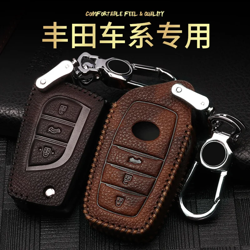 Color Name C Brown Interior Accessories Key Case Car