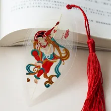 Китайский древний Дуньхуан отскок Пипа вен закладки