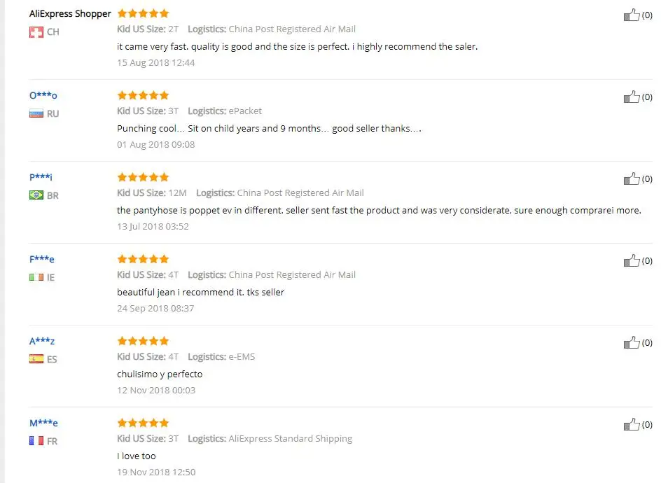 good feedback