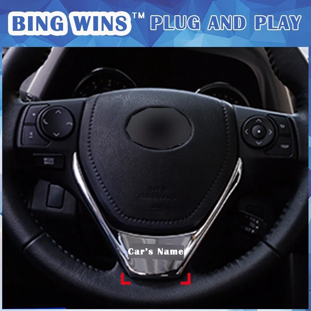 For Toyota RAV4 2015 2016 car Styling stick steering wheel ABS chrome