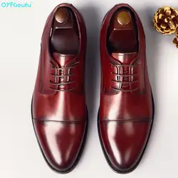 QYFCIOUFU/итальянская мужская модная обувь, роскошные модельные туфли из натуральной кожи высокого качества, вечерние туфли из коровьей кожи