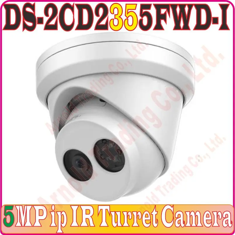 DS-2CD2355FWD-I