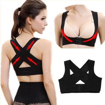 1pcs Back Brace Support Belt Orthopedic Back Posture Corrector Brace Posture Shoulder Corrector Back Straightener Health Care