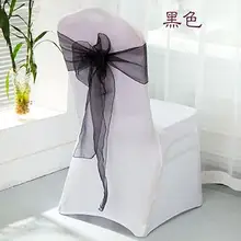 100 шт. черная лента на стул из органзы для рок-н-ролл тема вечерние Готические свадебные украшения для похоронной церемонии