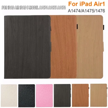 

Smart Cover Case For iPad Air iPad 5 Protective Protector Cases PU Leather Tablet Flip Stand Covers model A1474 A1475 A1476