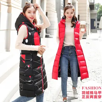 

New 2019 autumn and winter women vest down cotton hooded warm waistcoat plus size 3XL female outwear two sides wear