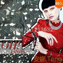 DIY PQYY26 Глубокий серый африканский гипюр кружево полое химическое кружево, гипюр кружевная ткань выдалбливают африканские кружевные ткани Модная Неделя