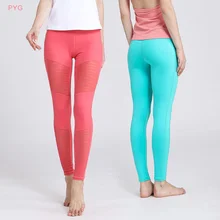 PYG Fall and Winter font b Women b font Yoga Pants Fitness Yoga Sports font b