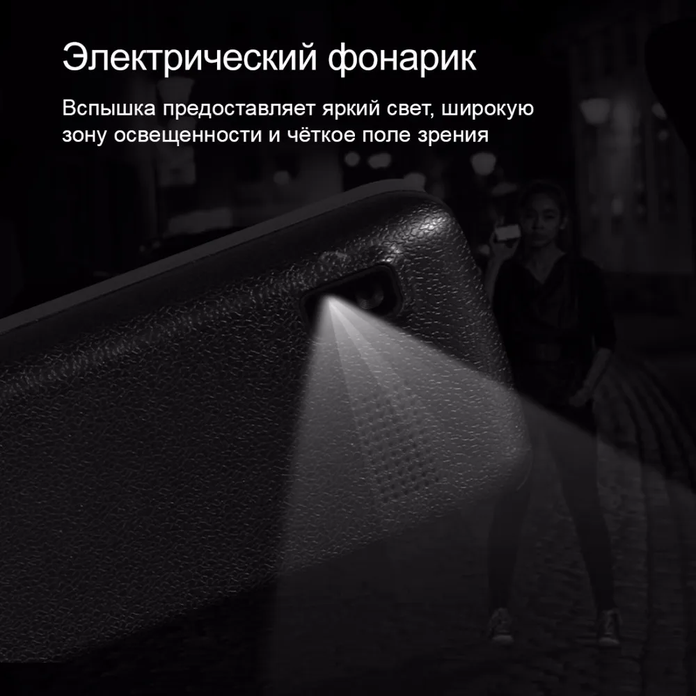 X1RUB_9