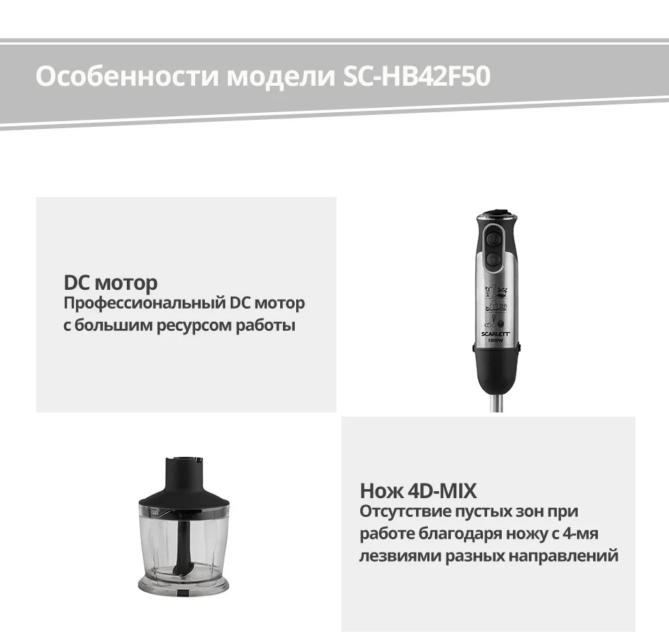!-SC-HB42F50_05