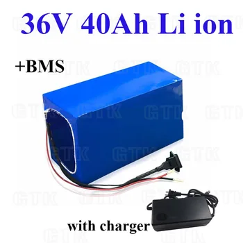 

GTK Customized 36V 40Ah Lithium ion Battery high capacity battery pack for RV camper caravan fishing boat motorhome +5A charger