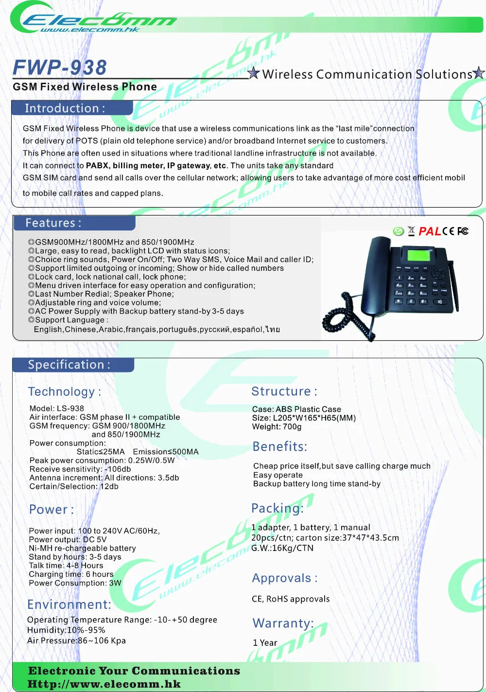 GSM 850/900/1800/1900 МГц фиксированный беспроводной телефон замок sim на русском английском французском португальский тайский арабский итальянский язык