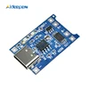 5Pcs Type C USB 5V 1A 18650 TP4056 Lithium Battery Charger Module Charging Board With Protection Dual Functions 1A Li-ion ► Photo 1/6