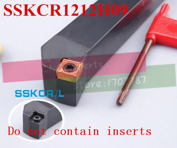 SSKCR1212H09 12*12 мм металлический токарный режущий инструмент станок с ЧПУ токарные