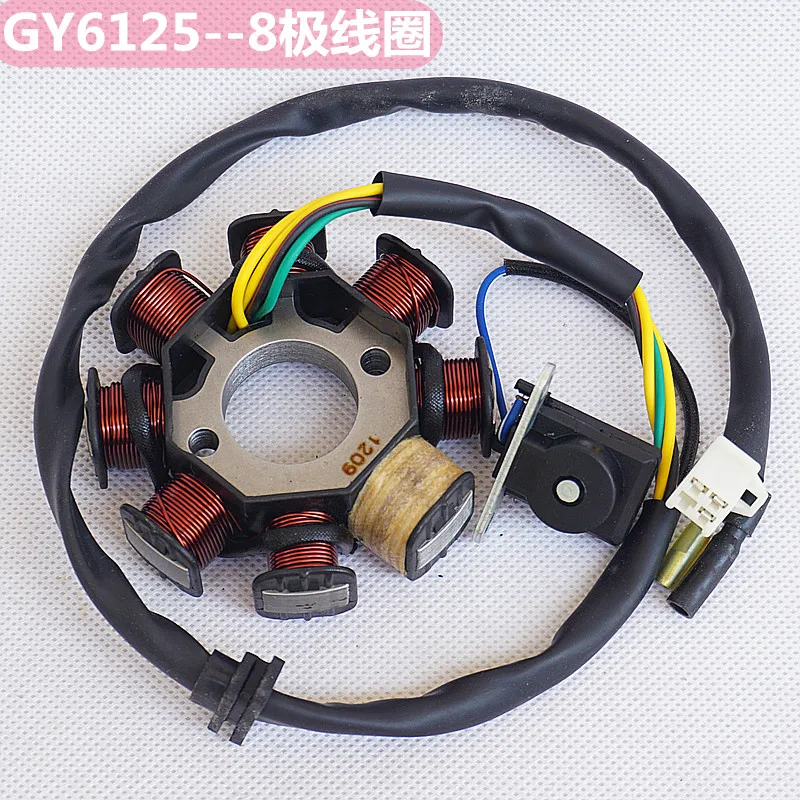

Applicable GY6125 coil female scooter 8 ignition coil Haomai 125 magnetic motor DC stator