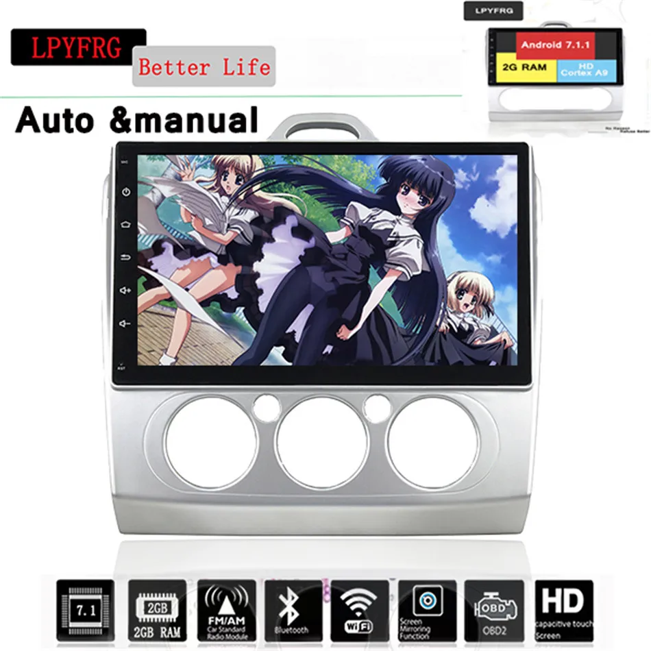 Sale 2 Din 2din radio DVD GPS Navi for Ford Focus 2 Mondeo S-max connect 2005-2011 3/4G Audio Radio Stereo HeadUnit multimedia player 1