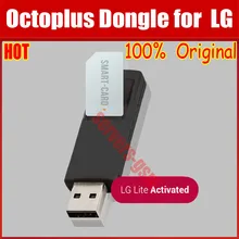 Ключ OctoPlus LG Lite