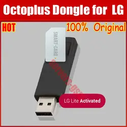 100% оригинал OctoPlus ключ LG Lite