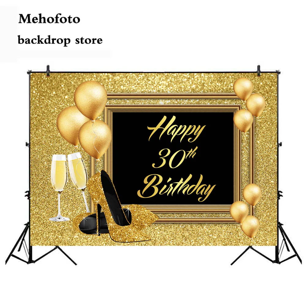 Вечерние Фотофон с блестками 30th 40th 50th 60th Happy birthday Photo Backdrop вечерние с золотой рамкой на высоком каблуке 152