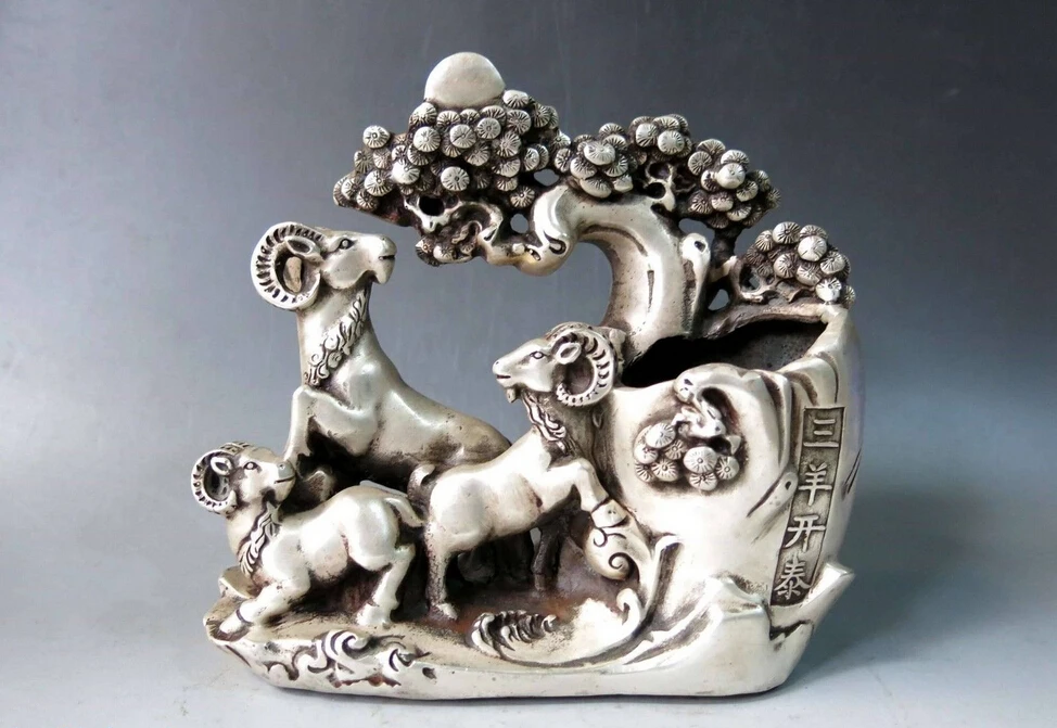 

8" China silver safe and sound lucky Three Yang Kaitai sheep brush pot Statue