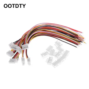 

10Pcs 3S JST-XH Connector Adapter Plug 4 Pin Servo Extension Cord Cable 15CM