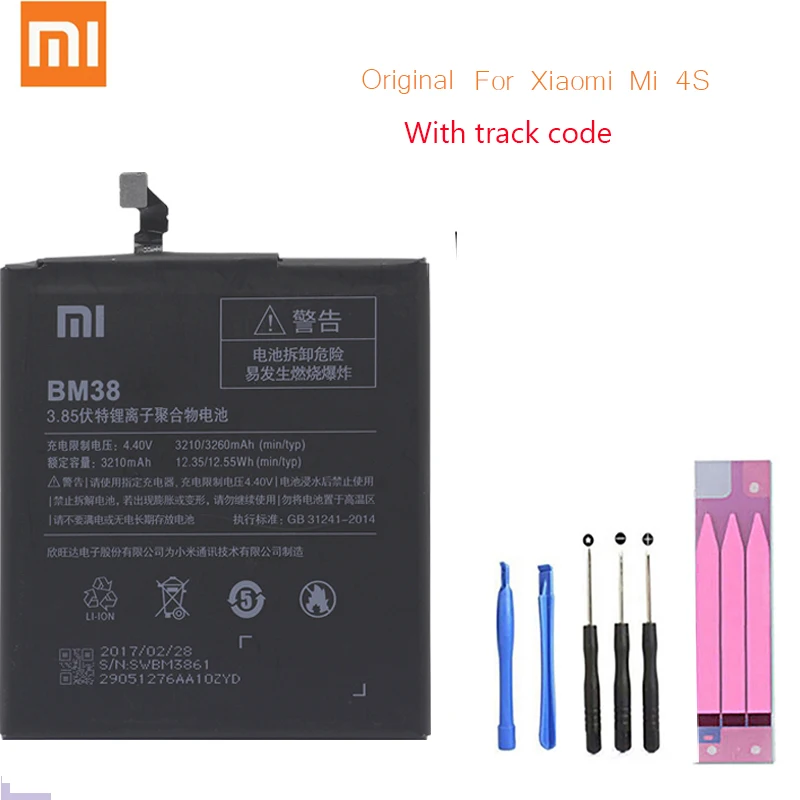 Xiao mi оригинальный BM38 аккумулятор настоящий для Xiaomi 4S красный телефон