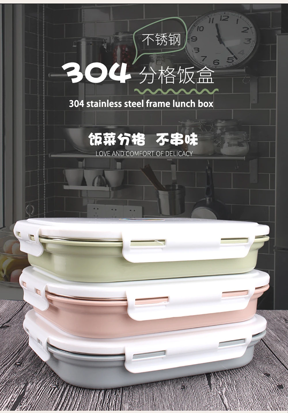 

304 Stainless Steel Japanese Lunch Box With Compartments Microwave Bento Box For Kids School Picnic Food Container microwavable
