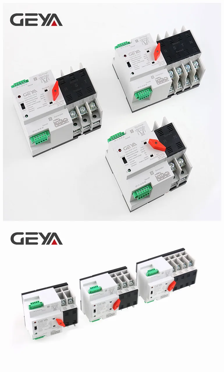 GEYA Din Rail 110V 220V ПК автоматического включения резерва 63A 100A бытовой Мощность безобрывный переключатель 50/60Hz