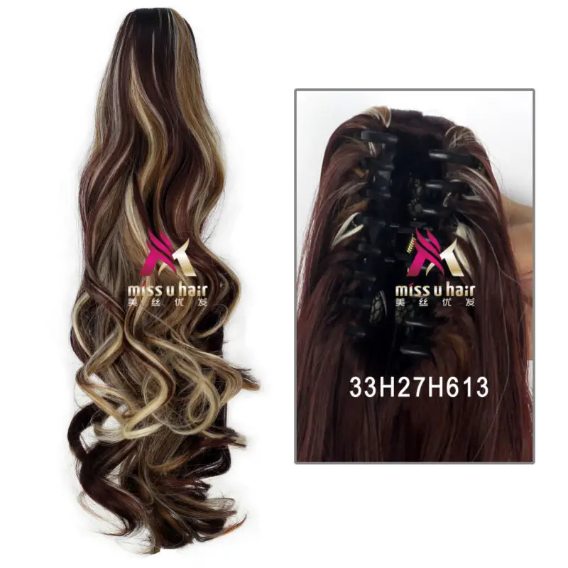 Miss U Hair 2" 50 см 180 г женские длинные вьющиеся Реверсивные коготь челюсть конский хвост клип на наращивание волос аксессуары