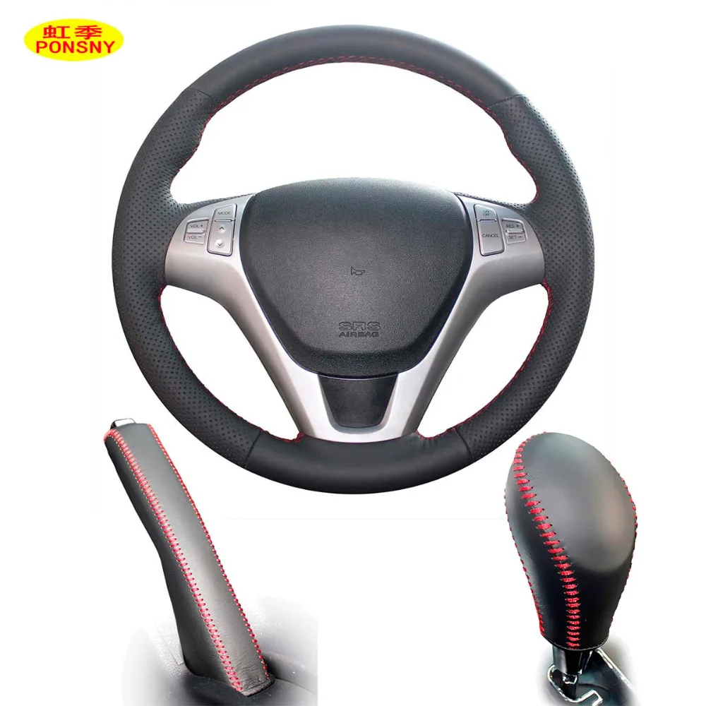 

PONSNY Car Steering/Gear/Handbrake Genuine Leather Covers Case for HYUNDAI ROHENS-COUPE 2009-2012 Auto Hand-stitched Cover