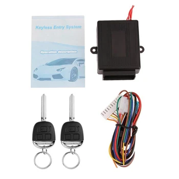 

Universal Car Alarm Systems Auto Remote Central Kit Door Lock Keyless Entry System New With Remote Controllers