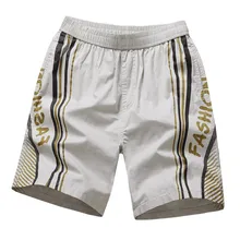 Большие размеры Мужские шорты Карго уличная печать мужские короткие штаны мужские повседневные мужские шорты Лето шорты мужские