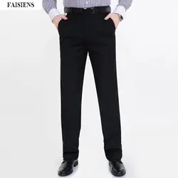 FAISIENS Большие размеры мужские костюмные брюки плюс размер 8XL 9XL 10XL классические брюки деловые 52 54 летние формальные офисные прямые брюки