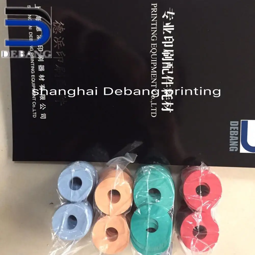 

100 pcs offset printing machine yellow rubber sucker size 30x13x0.5 China