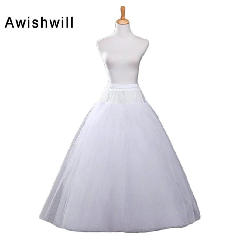 Buy High Quality White Petticoat for Wedding Dress