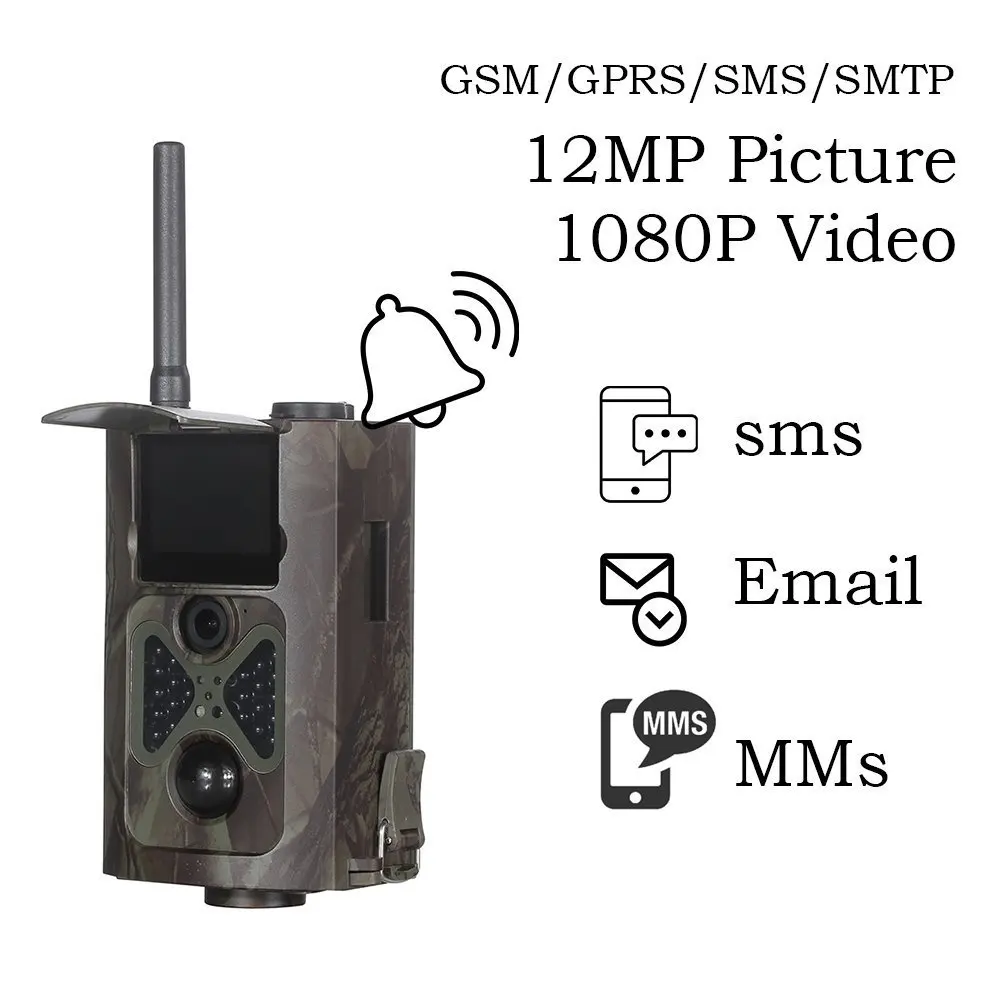 3G Trail camera (25)