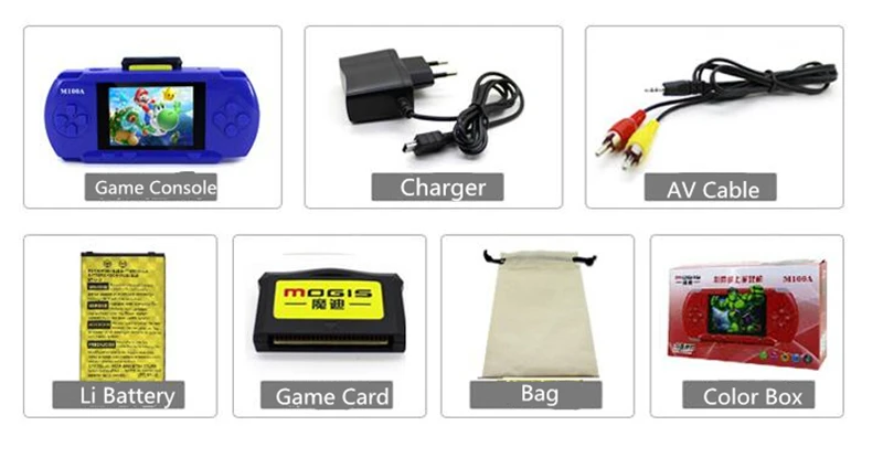 Game Console GC-22 (3)