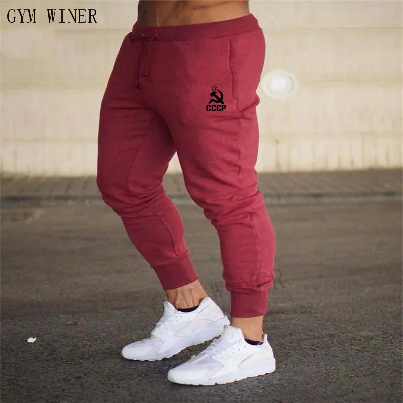 Модные спортивные штаны для бега, мужские тонкие спортивные штаны с принтом, спортивные брюки, мужские хлопковые брюки-карандаш, Осенние новые - Цвет: 5 red