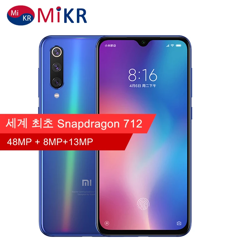 Аккумулятор mi9 se Аккумулятор mi9 se