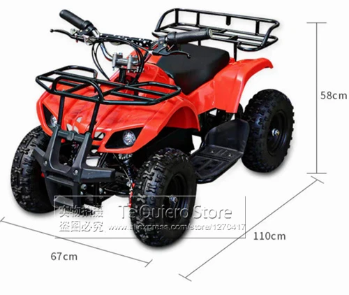 Outdoor 4 Wheels Kids Electric Beach Car Size