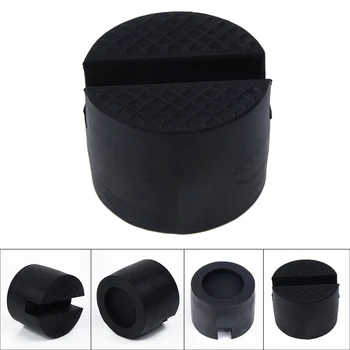 

Adapter Lift Stand Holder Support Weld Slotted Rubber Jack Pad Frame Rail Floor Side Pinch Guard Car Black Useful