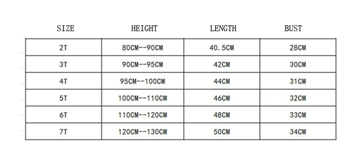 SIZE CHART 2T-7T SHORT SLEEVE TSHIRT FUNNY GAME 