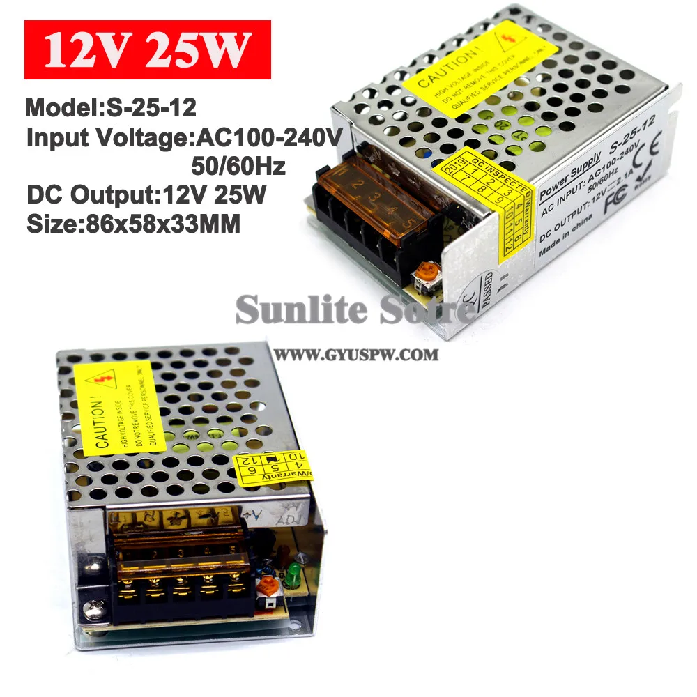 12V25W