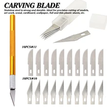 10 шт. 11#/10# лезвия из нержавеющей стали DIY скальпель резьба по дереву крупное рукоделие хобби нож для пленки для мобильных телефонов инструменты резак