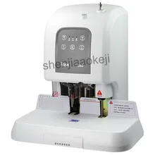 Новая S60 Лазерная позиционирующая машина для переплета книг автоматическая машина для привязки денег бумажная Клепаная трубка машина для переплетения 1 шт