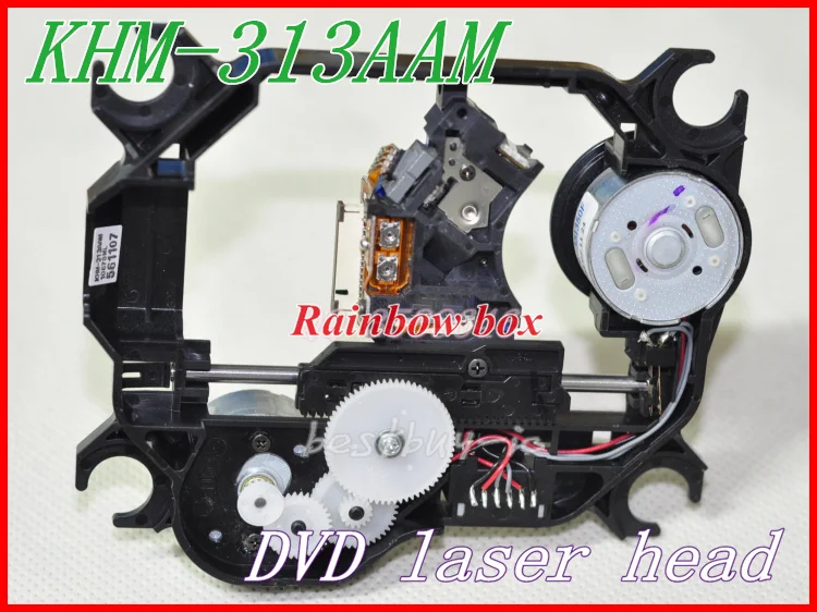 KHM-313AAM   (1)